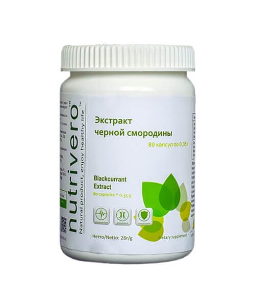 Экстракт черной смородины «Кара-Кат»