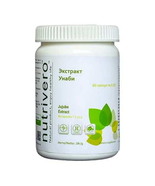 Экстракт Унаби