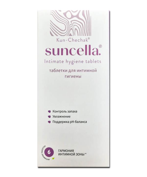 Sunsella «Кун Чечак» таблеткалары