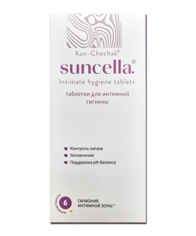 Sunsella «Кун Чечак» таблеткалары